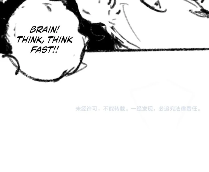 After Becoming a Dumpling, the Villain Family All Wants to Kill Me! Chapter 1 - Page 81