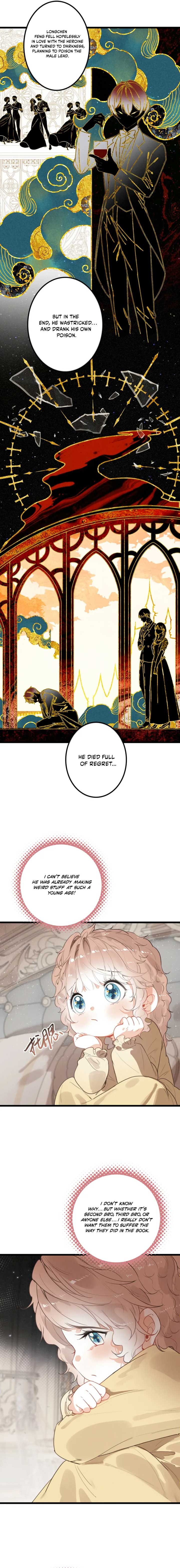 After Becoming a Dumpling, the Villain Family All Wants to Kill Me! Chapter 12 - Page 7