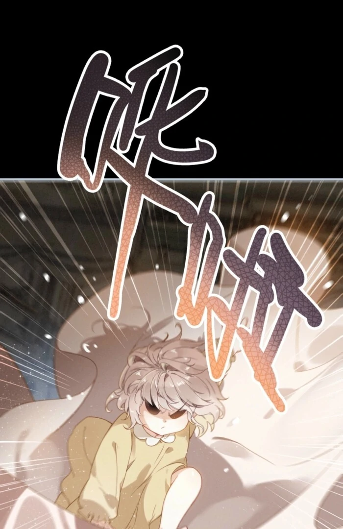 After Becoming a Dumpling, the Villain Family All Wants to Kill Me! Chapter 2 - Page 19