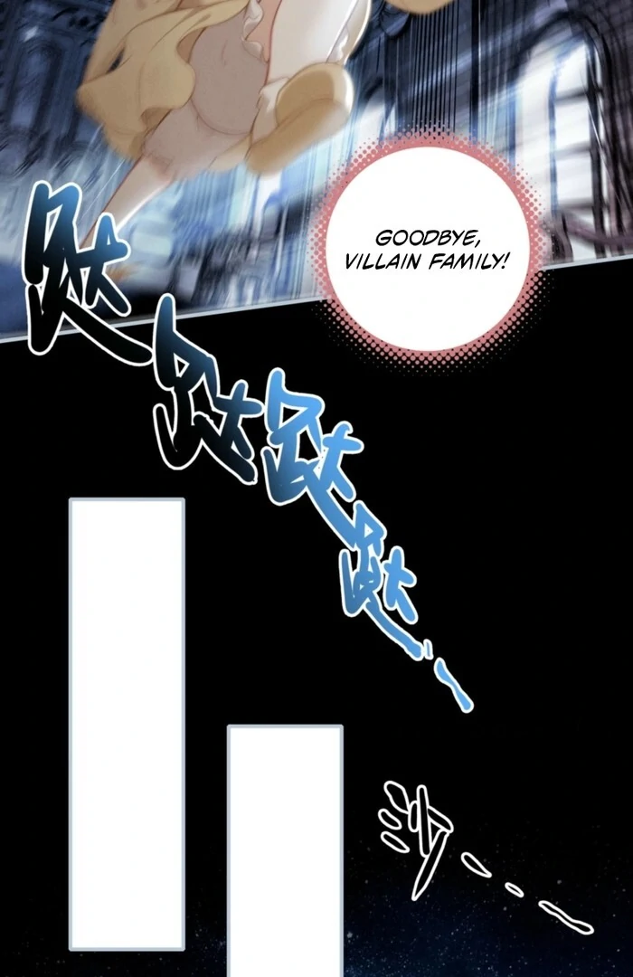 After Becoming a Dumpling, the Villain Family All Wants to Kill Me! Chapter 2 - Page 21