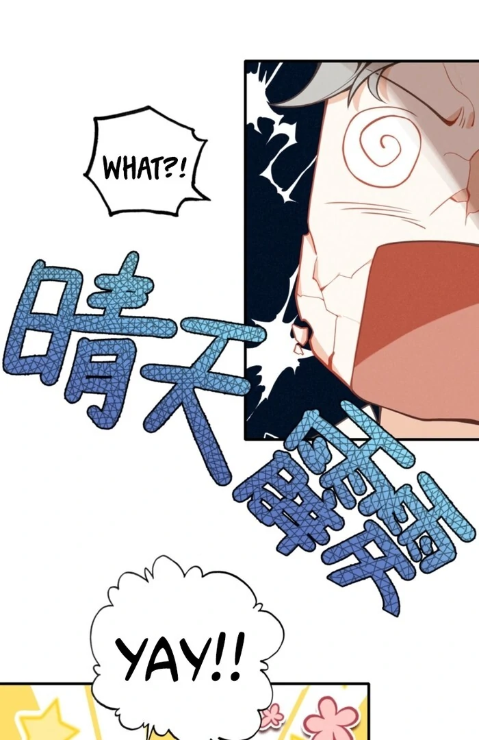 After Becoming a Dumpling, the Villain Family All Wants to Kill Me! Chapter 2 - Page 57