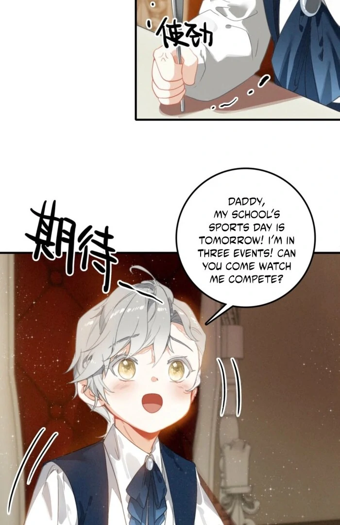 After Becoming a Dumpling, the Villain Family All Wants to Kill Me! Chapter 3 - Page 32