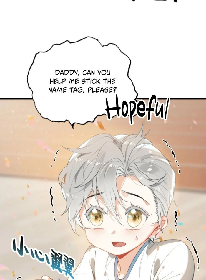 After Becoming a Dumpling, the Villain Family All Wants to Kill Me! Chapter 4 - Page 15