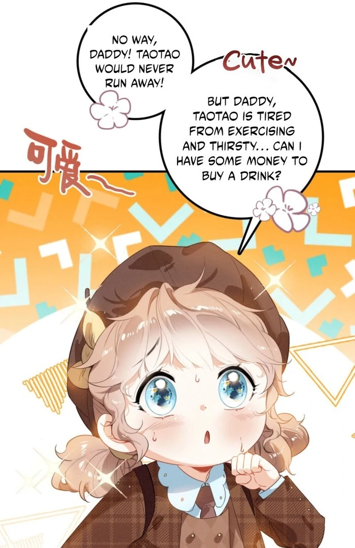 After Becoming a Dumpling, the Villain Family All Wants to Kill Me! Chapter 4 - Page 26