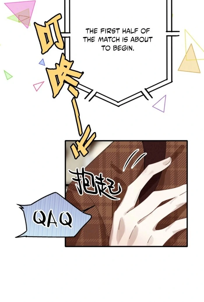 After Becoming a Dumpling, the Villain Family All Wants to Kill Me! Chapter 4 - Page 44