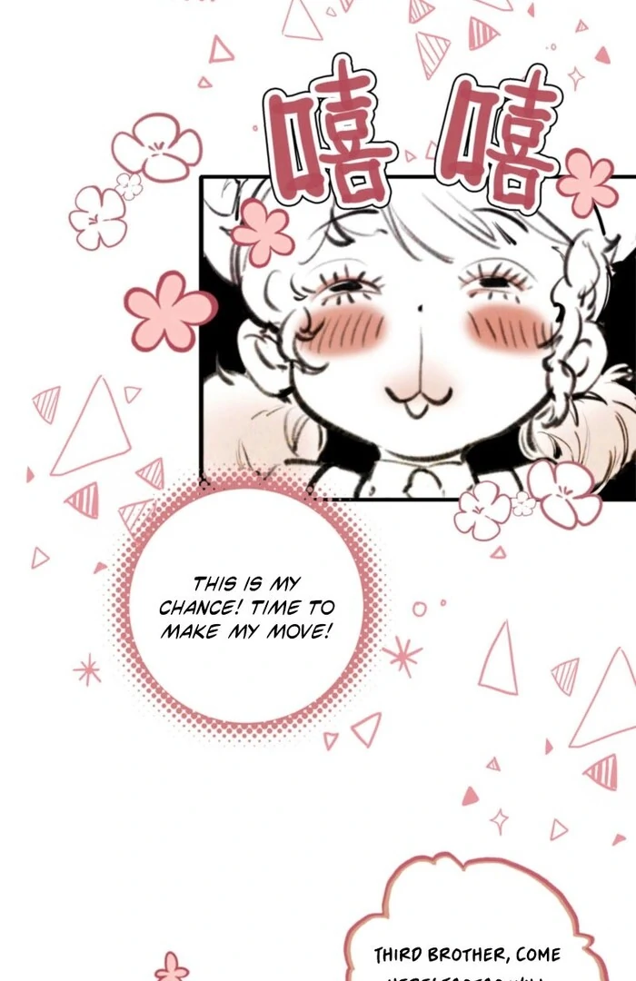 After Becoming a Dumpling, the Villain Family All Wants to Kill Me! Chapter 4 - Page 9