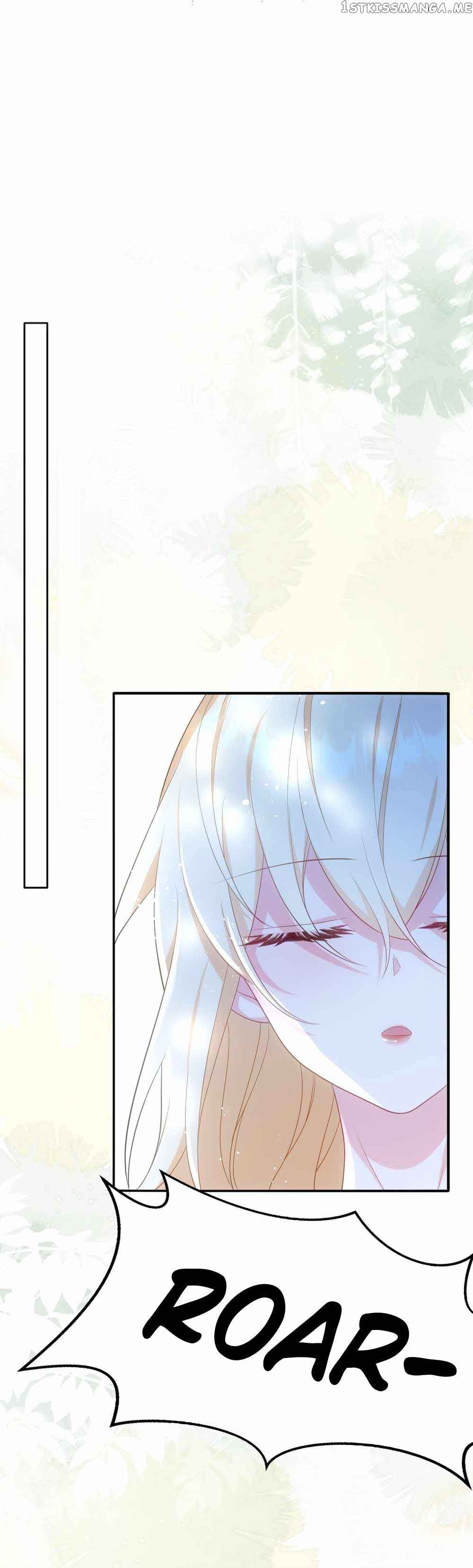 After Becoming Everyone’s Favorite, I Went on a Killing Spree Chapter 1 - Page 22