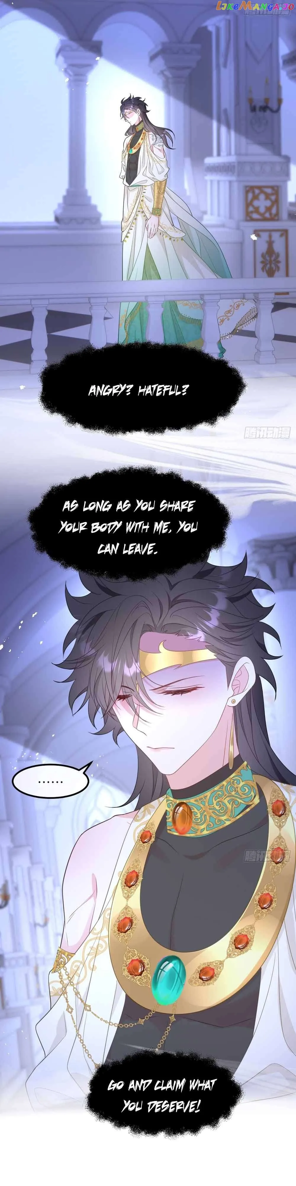 After Becoming Everyone’s Favorite, I Went on a Killing Spree Chapter 11 - Page 11