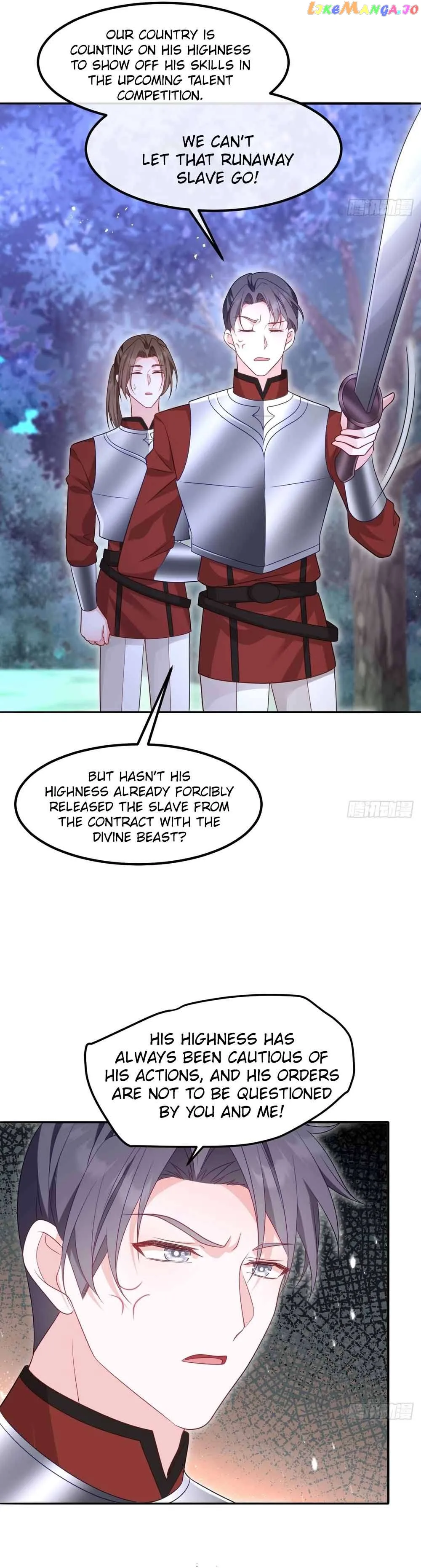 After Becoming Everyone’s Favorite, I Went on a Killing Spree Chapter 11 - Page 17