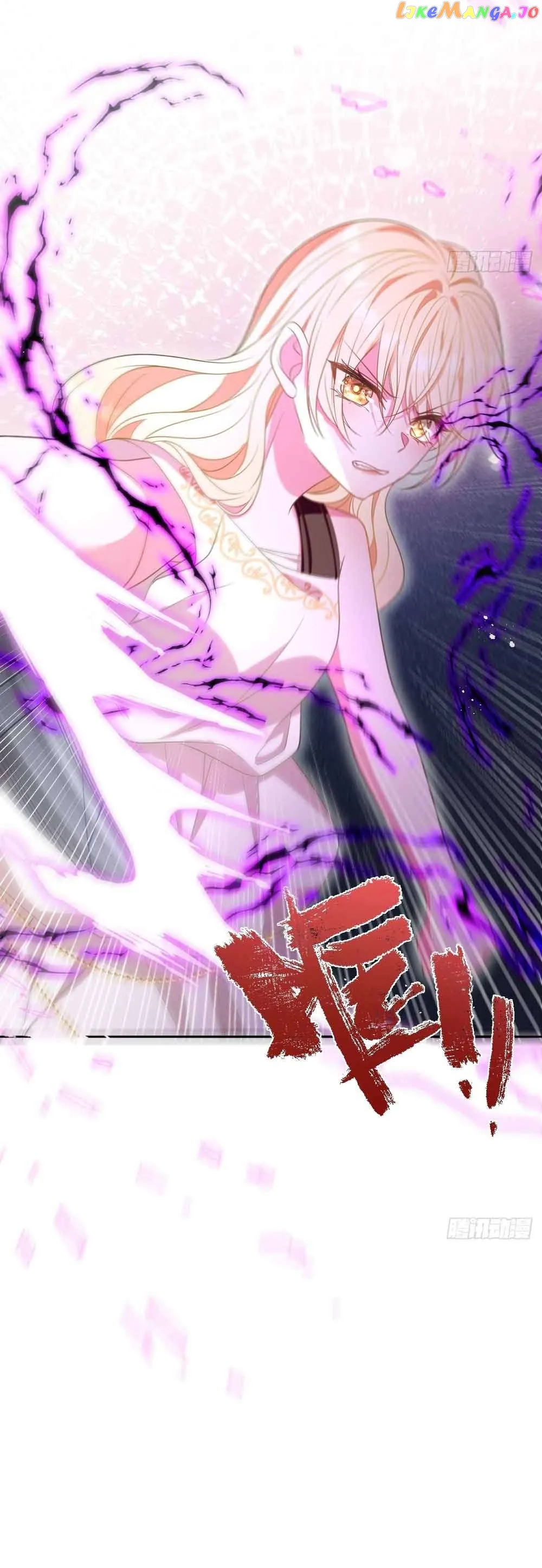 After Becoming Everyone’s Favorite, I Went on a Killing Spree Chapter 11 - Page 24