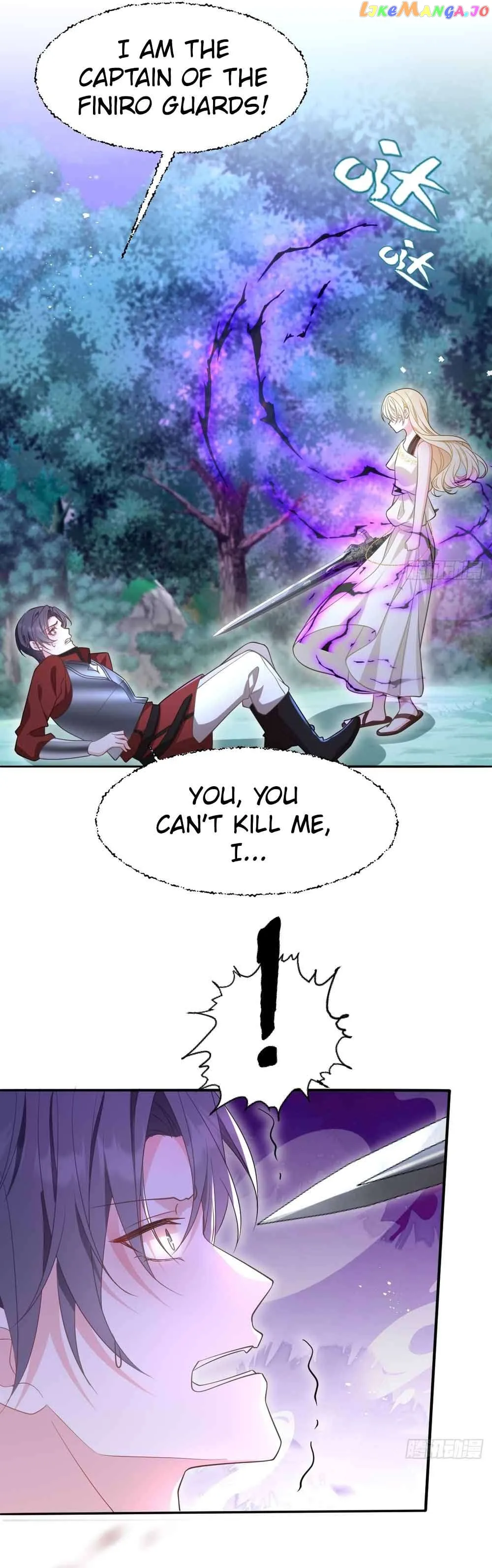 After Becoming Everyone’s Favorite, I Went on a Killing Spree Chapter 11 - Page 25
