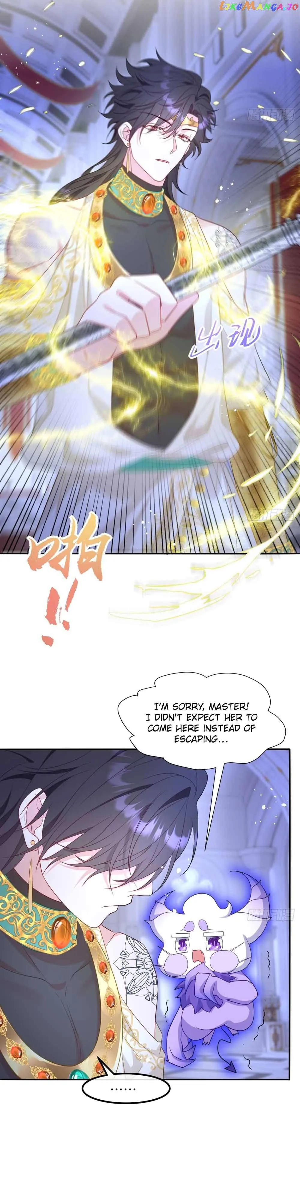 After Becoming Everyone’s Favorite, I Went on a Killing Spree Chapter 11 - Page 7