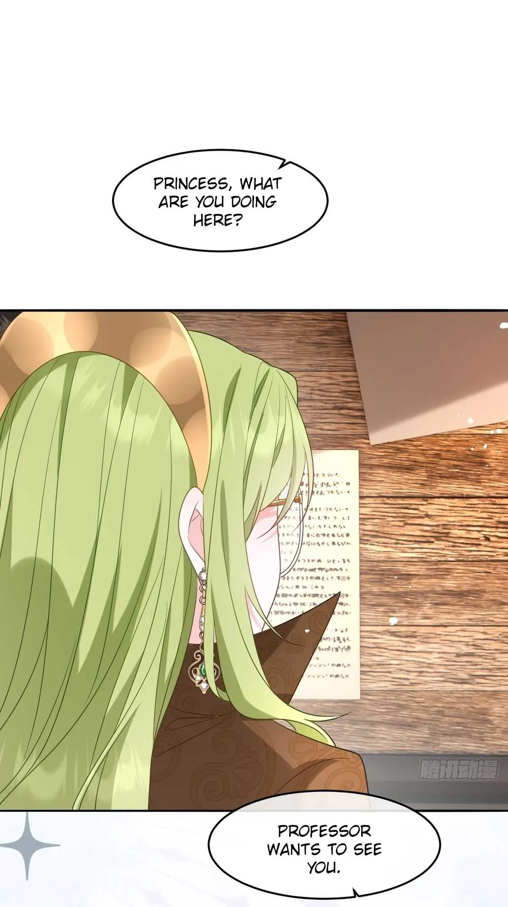After Becoming Everyone’s Favorite, I Went on a Killing Spree Chapter 12 - Page 14