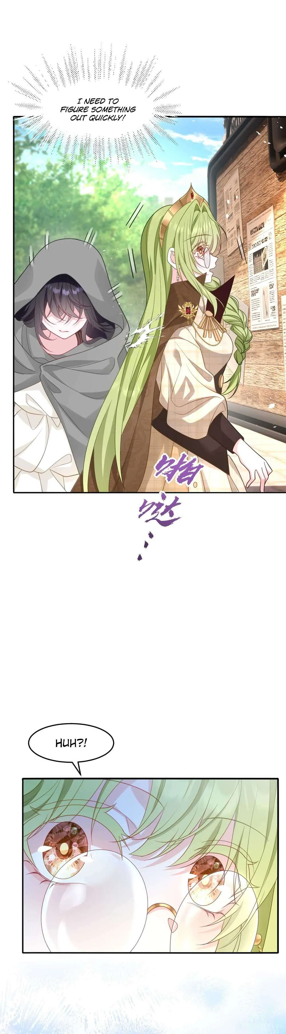 After Becoming Everyone’s Favorite, I Went on a Killing Spree Chapter 12 - Page 18