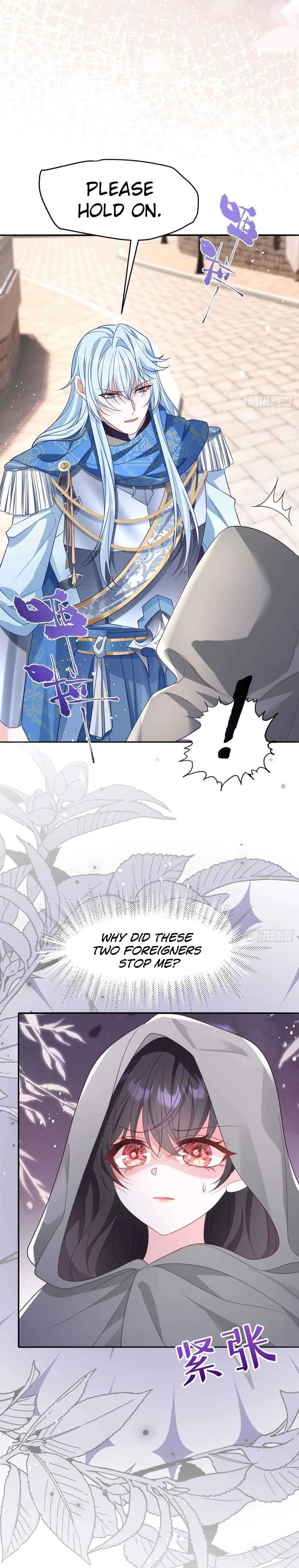 After Becoming Everyone’s Favorite, I Went on a Killing Spree Chapter 12 - Page 20