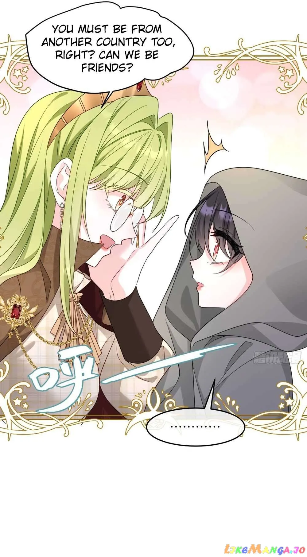 After Becoming Everyone’s Favorite, I Went on a Killing Spree Chapter 13 - Page 2