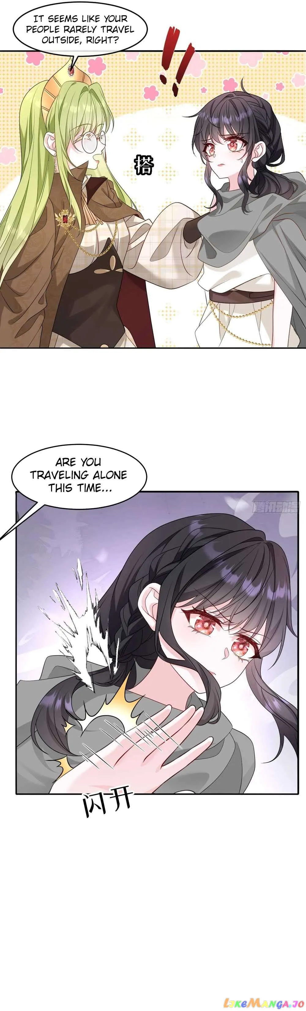 After Becoming Everyone’s Favorite, I Went on a Killing Spree Chapter 13 - Page 6
