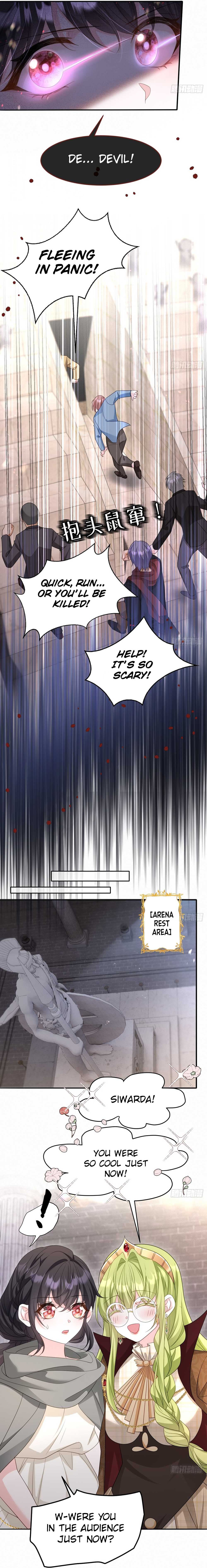 After Becoming Everyone’s Favorite, I Went on a Killing Spree Chapter 15 - Page 9