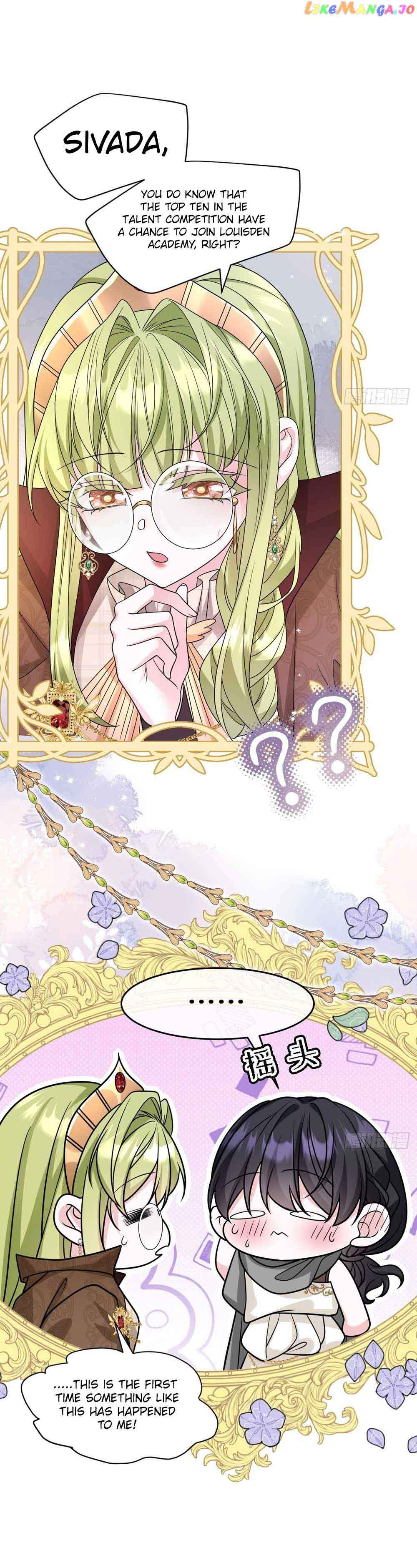 After Becoming Everyone’s Favorite, I Went on a Killing Spree Chapter 16 - Page 1