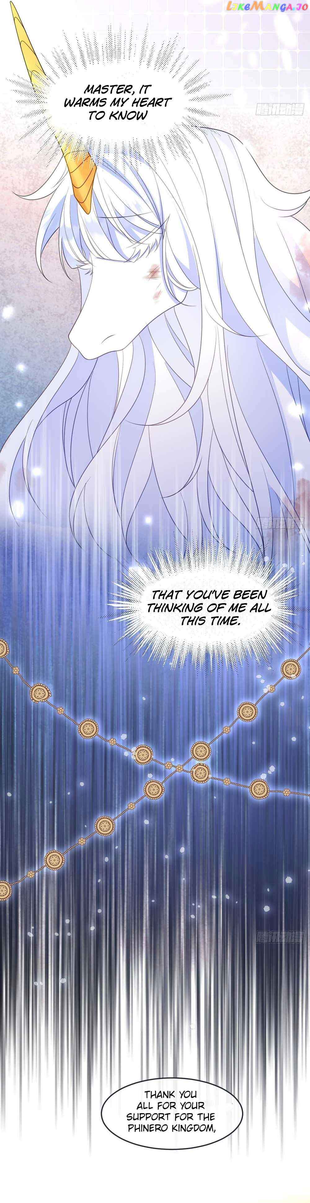 After Becoming Everyone’s Favorite, I Went on a Killing Spree Chapter 17 - Page 17