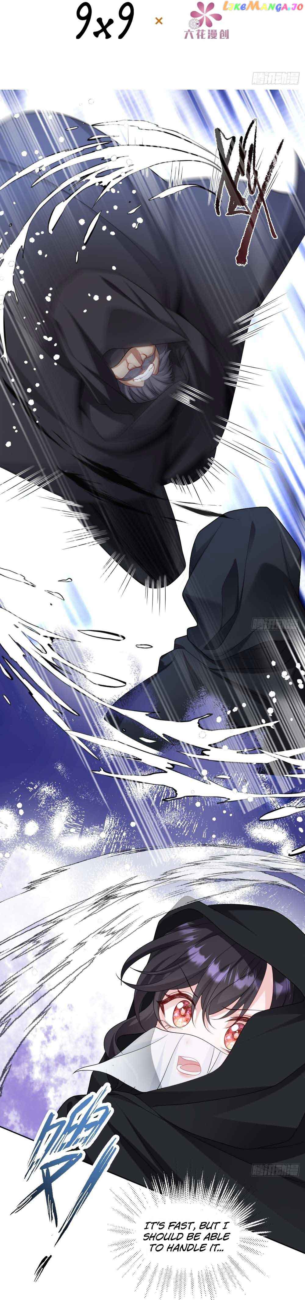 After Becoming Everyone’s Favorite, I Went on a Killing Spree Chapter 18 - Page 1