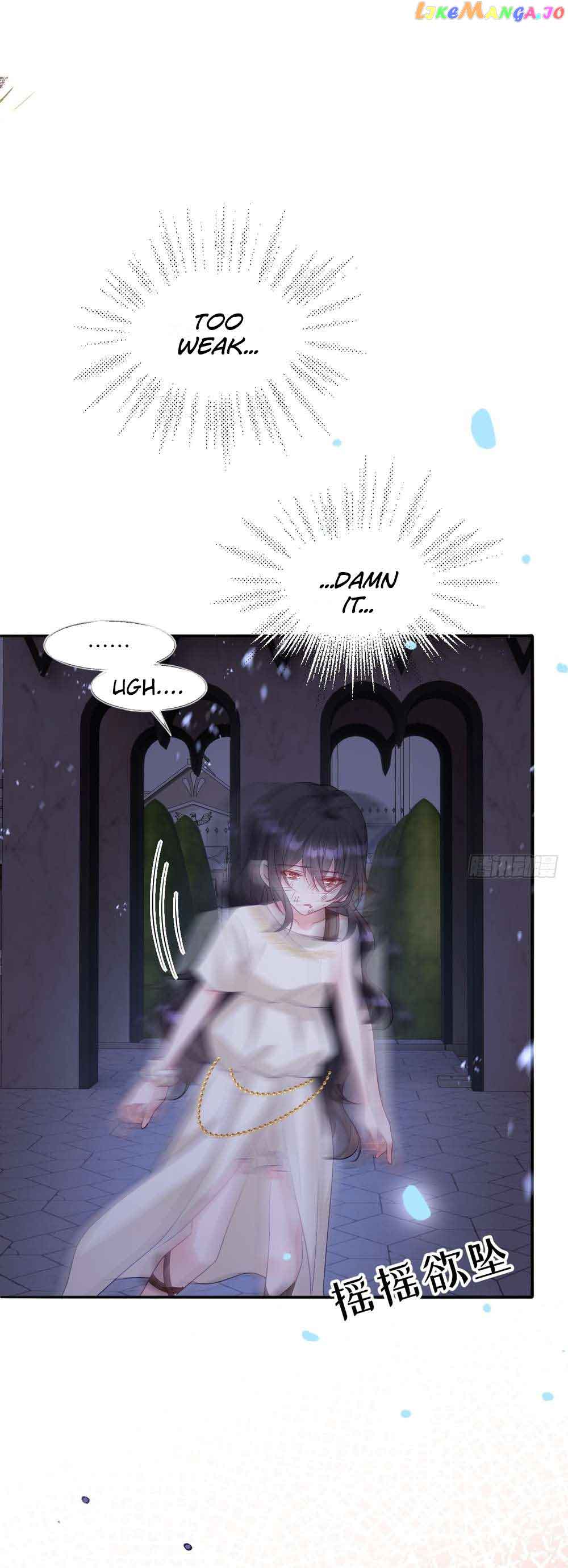 After Becoming Everyone’s Favorite, I Went on a Killing Spree Chapter 18 - Page 19