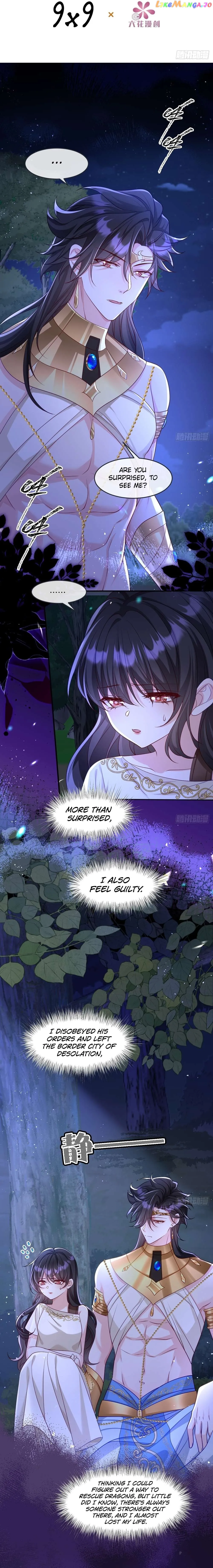 After Becoming Everyone’s Favorite, I Went on a Killing Spree Chapter 20 - Page 1