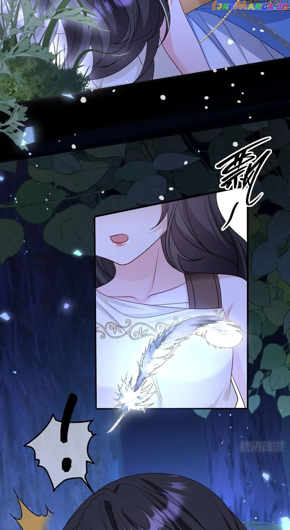 After Becoming Everyone’s Favorite, I Went on a Killing Spree Chapter 20 - Page 15