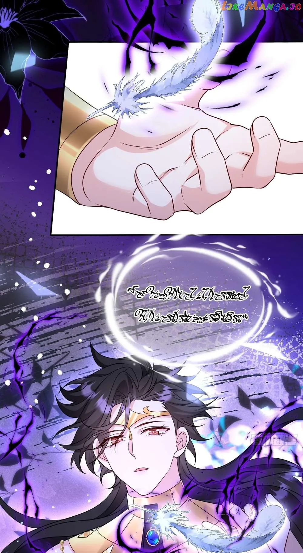 After Becoming Everyone’s Favorite, I Went on a Killing Spree Chapter 20 - Page 17