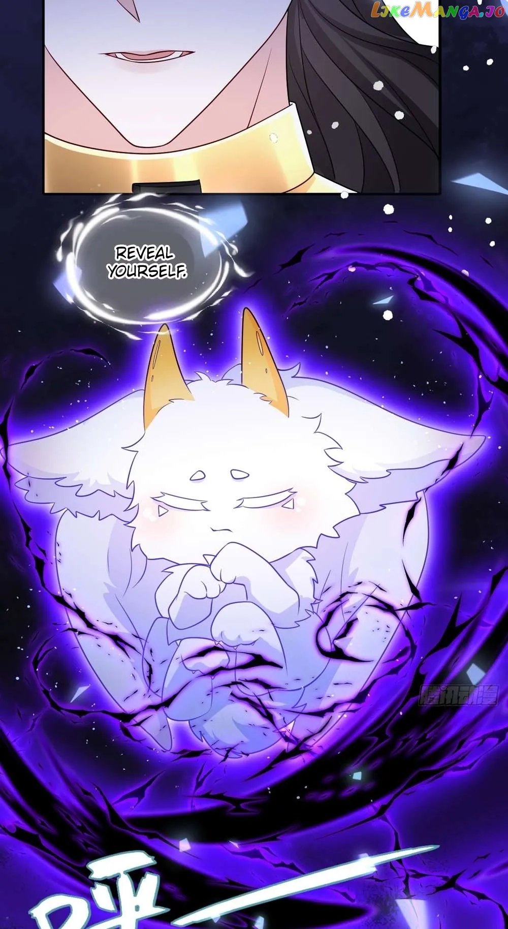 After Becoming Everyone’s Favorite, I Went on a Killing Spree Chapter 20 - Page 19