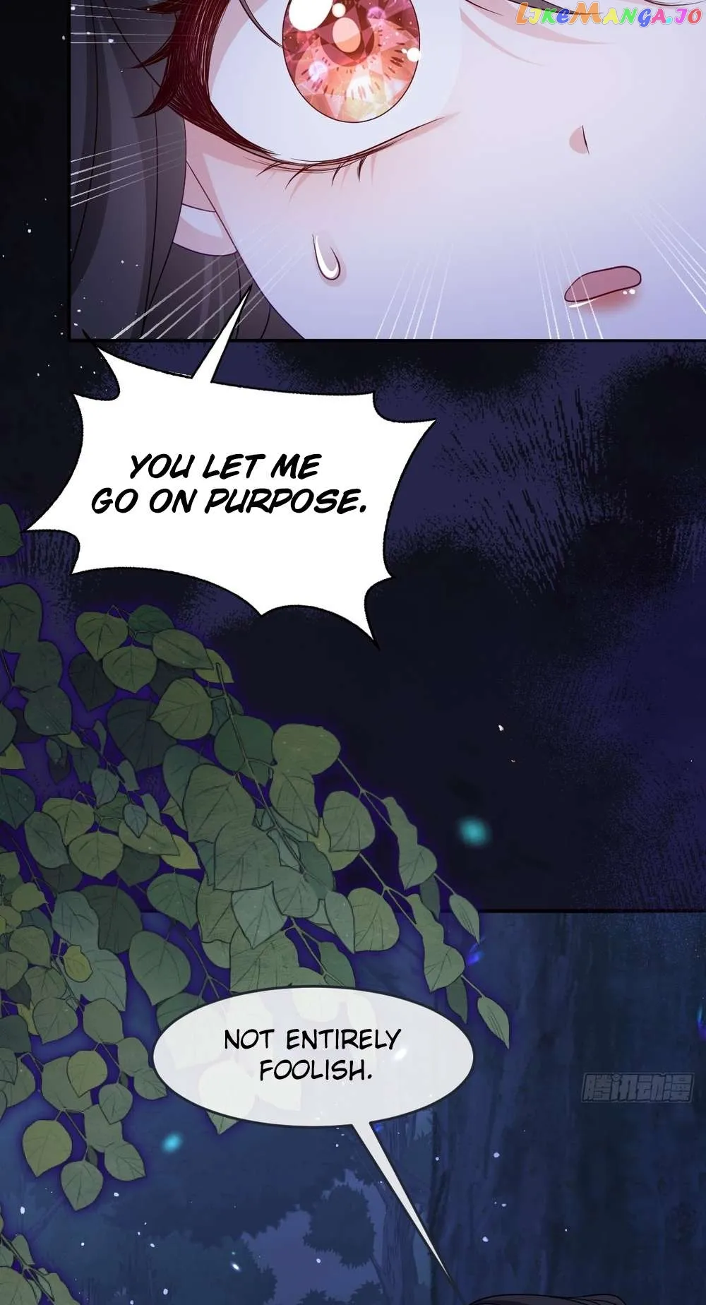 After Becoming Everyone’s Favorite, I Went on a Killing Spree Chapter 20 - Page 7