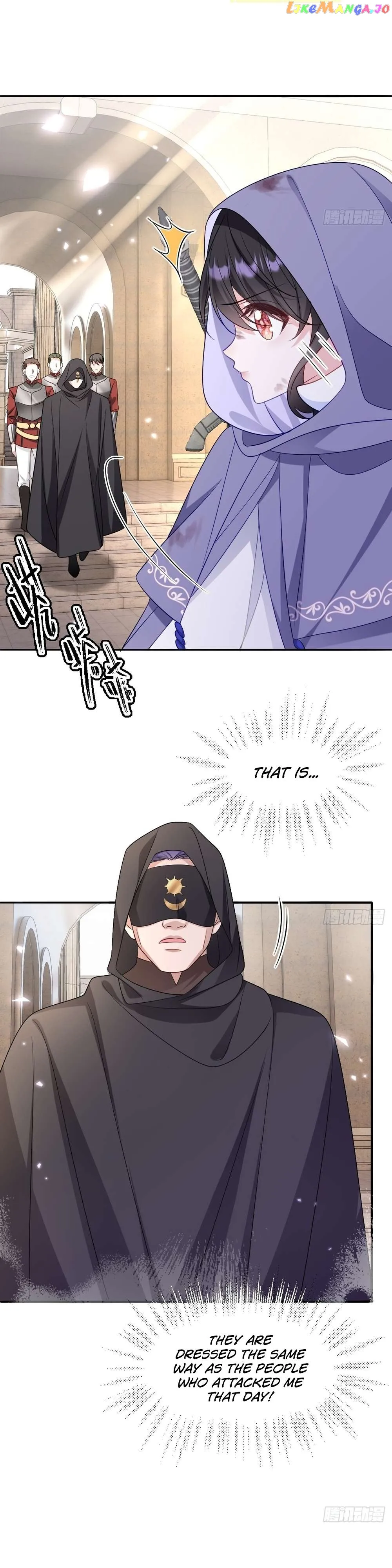 After Becoming Everyone’s Favorite, I Went on a Killing Spree Chapter 21 - Page 15