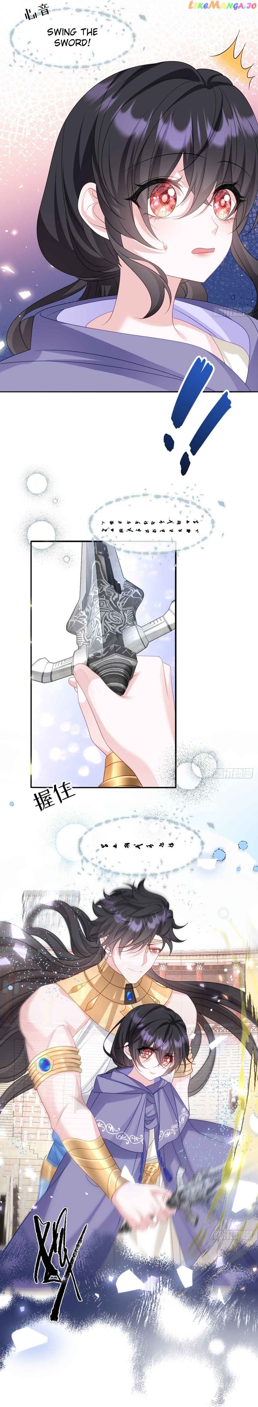 After Becoming Everyone’s Favorite, I Went on a Killing Spree Chapter 24 - Page 2