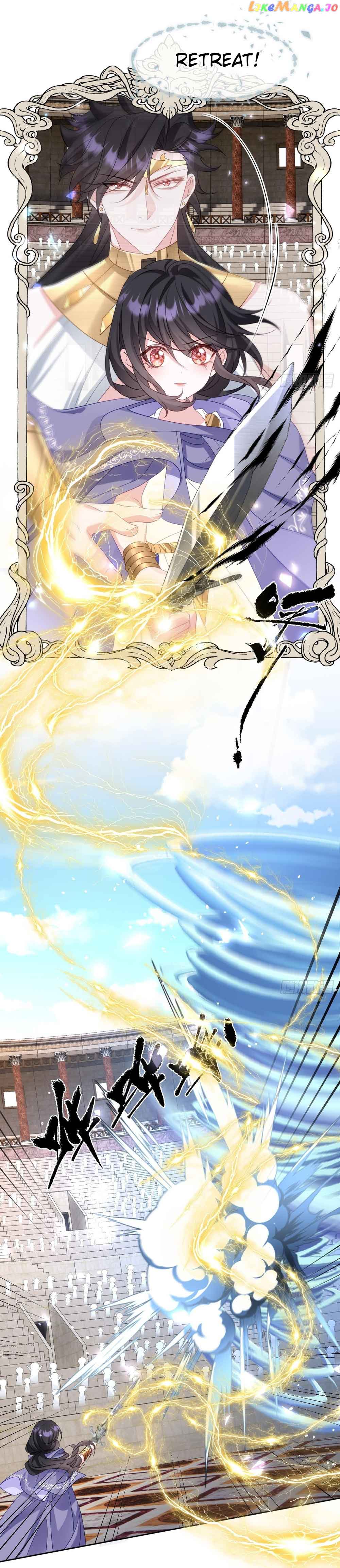 After Becoming Everyone’s Favorite, I Went on a Killing Spree Chapter 24 - Page 3