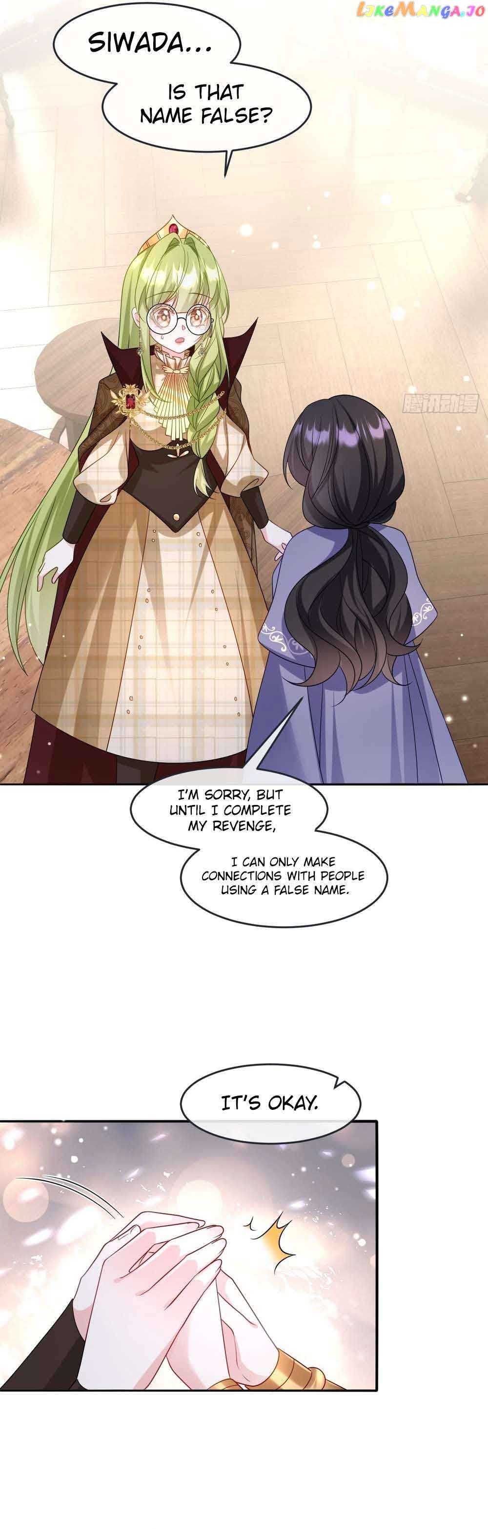 After Becoming Everyone’s Favorite, I Went on a Killing Spree Chapter 25 - Page 12