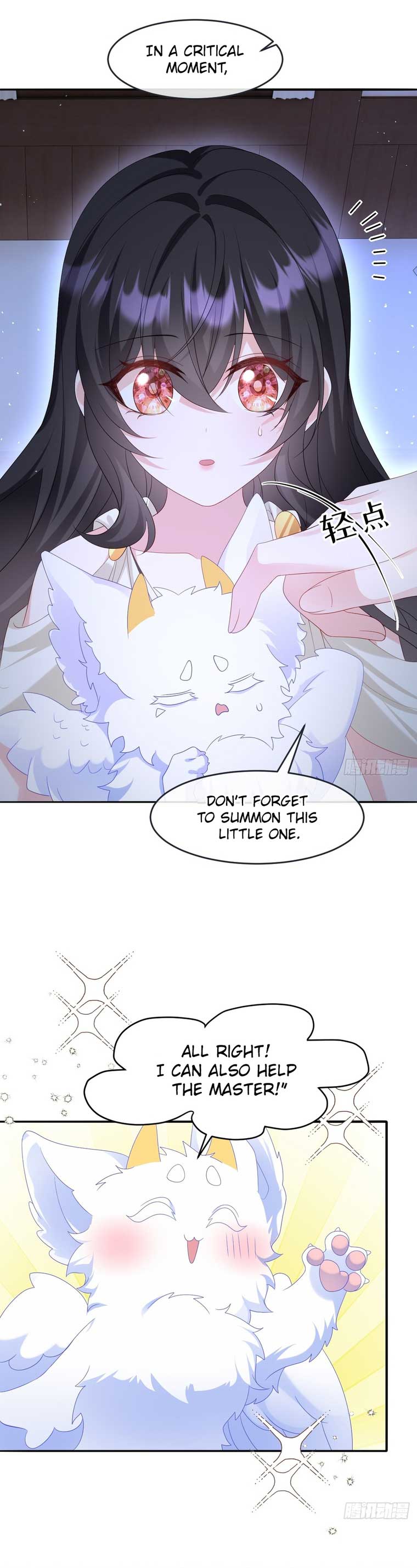 After Becoming Everyone’s Favorite, I Went on a Killing Spree Chapter 26 - Page 2