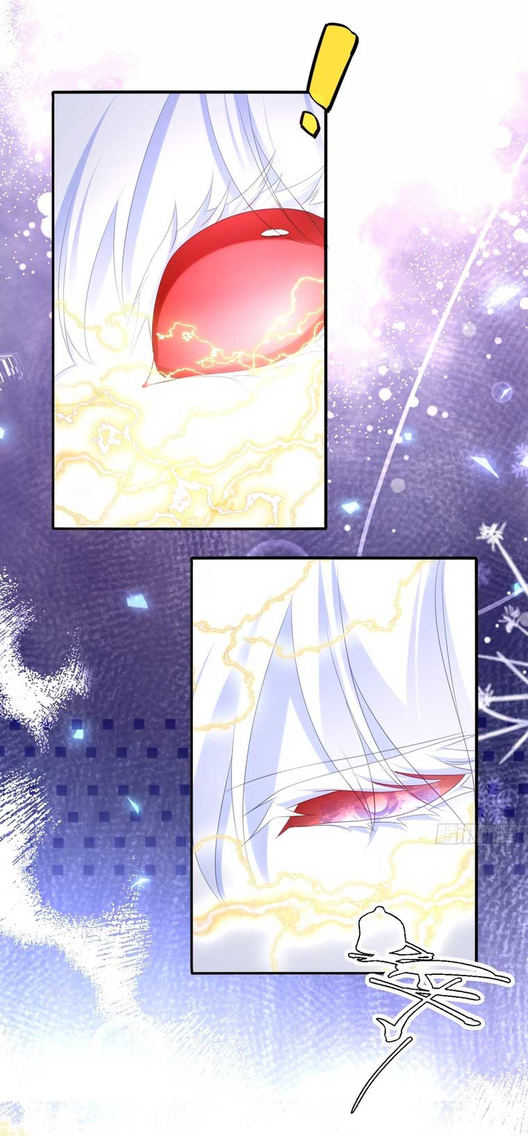 After Becoming Everyone’s Favorite, I Went on a Killing Spree Chapter 26 - Page 20