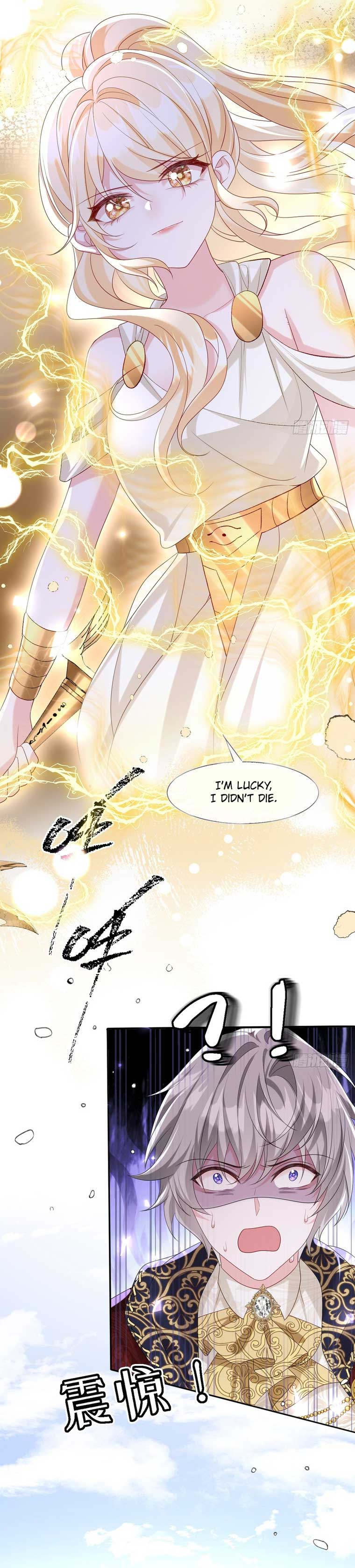 After Becoming Everyone’s Favorite, I Went on a Killing Spree Chapter 27 - Page 6