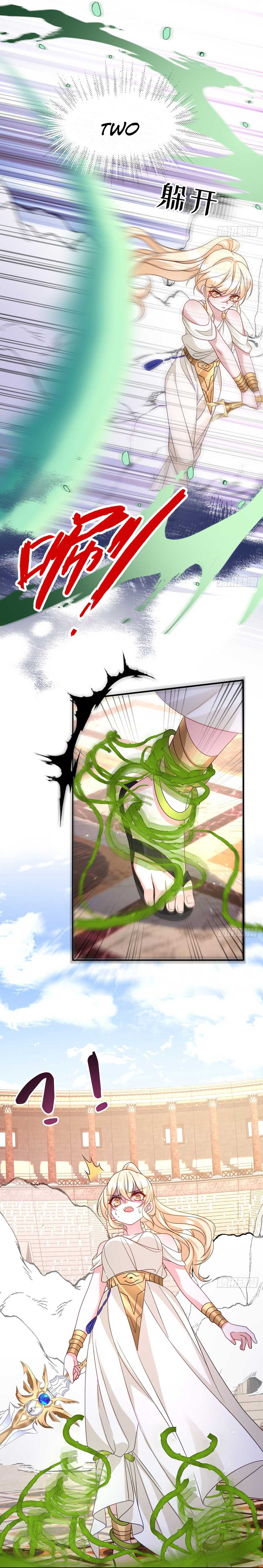 After Becoming Everyone’s Favorite, I Went on a Killing Spree Chapter 28 - Page 10