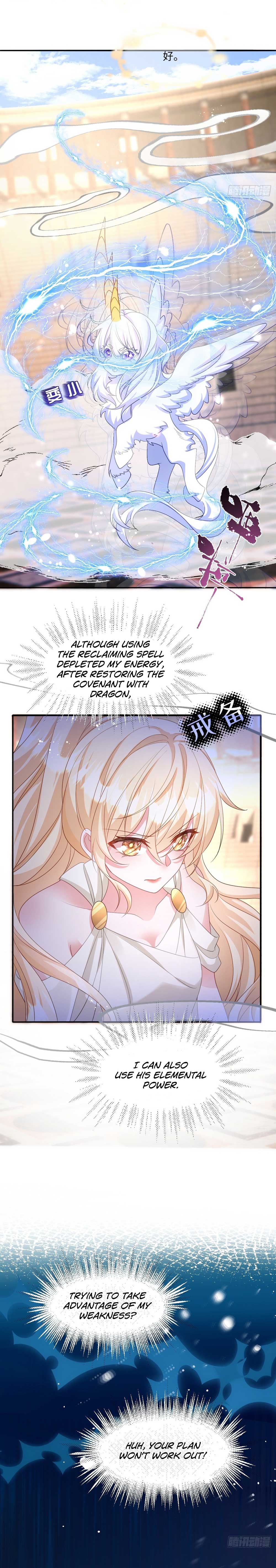 After Becoming Everyone’s Favorite, I Went on a Killing Spree Chapter 28 - Page 8