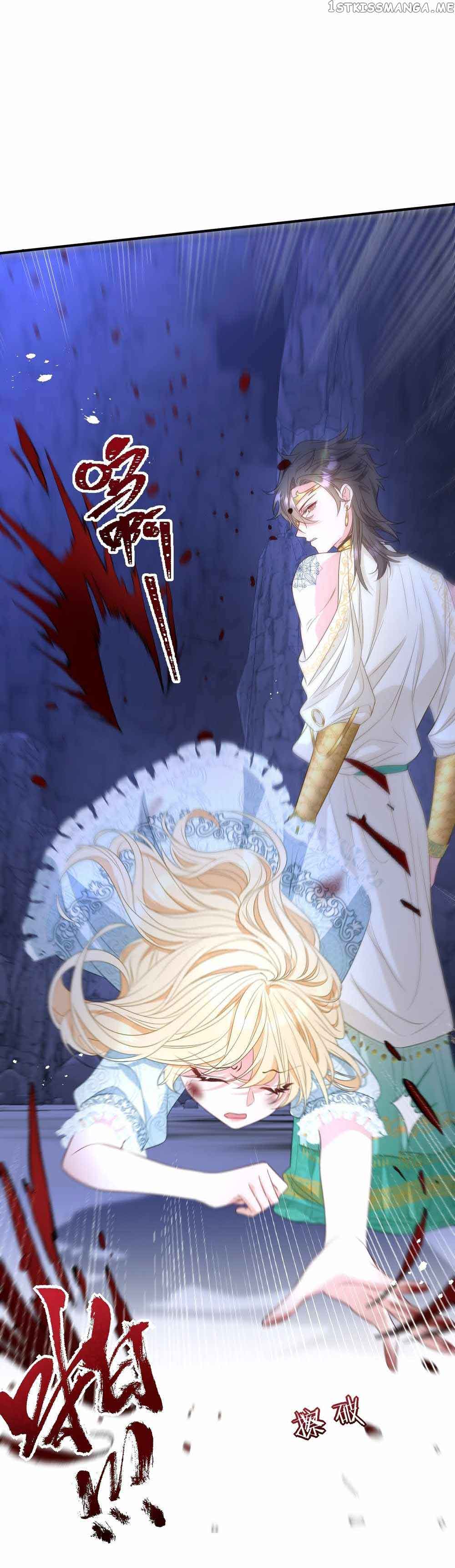 After Becoming Everyone’s Favorite, I Went on a Killing Spree Chapter 3 - Page 13