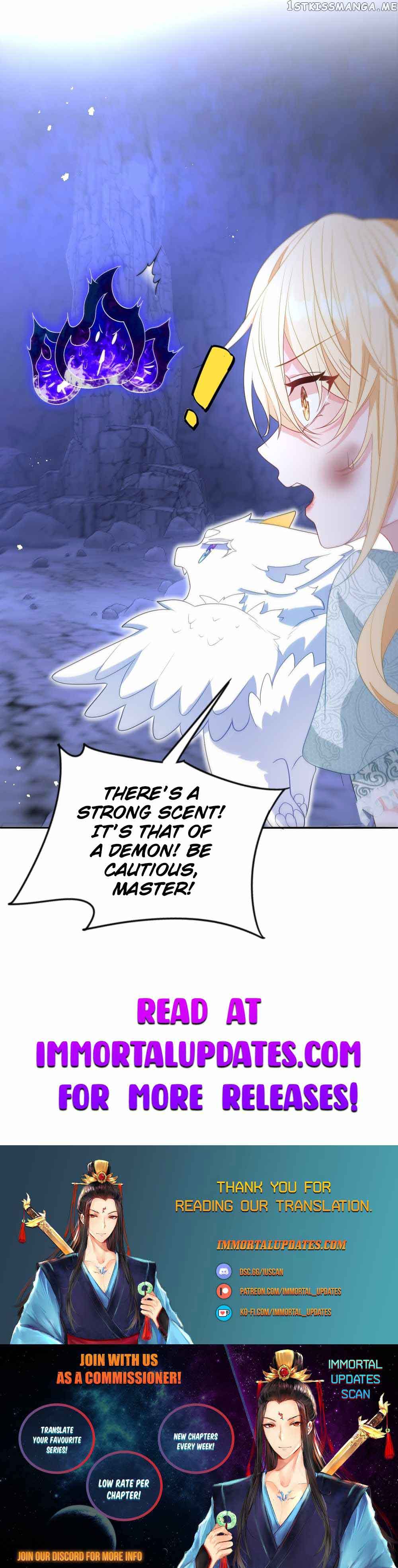 After Becoming Everyone’s Favorite, I Went on a Killing Spree Chapter 3 - Page 27
