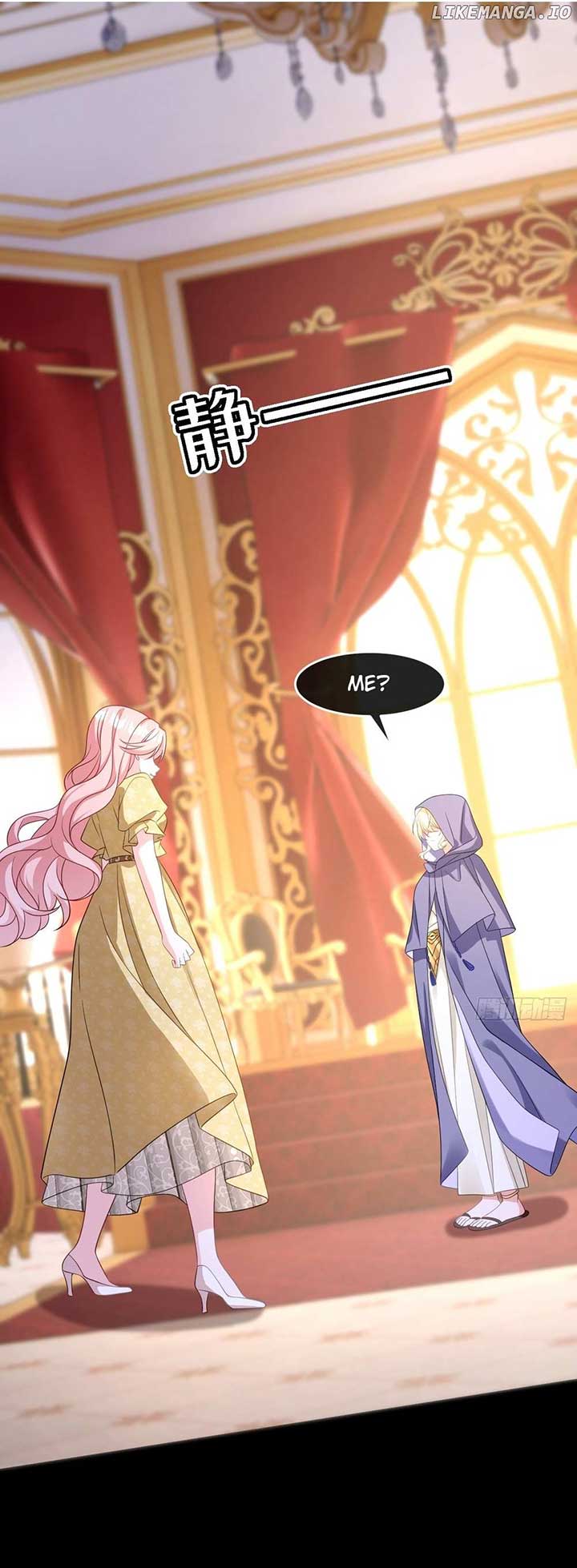 After Becoming Everyone’s Favorite, I Went on a Killing Spree Chapter 30 - Page 0