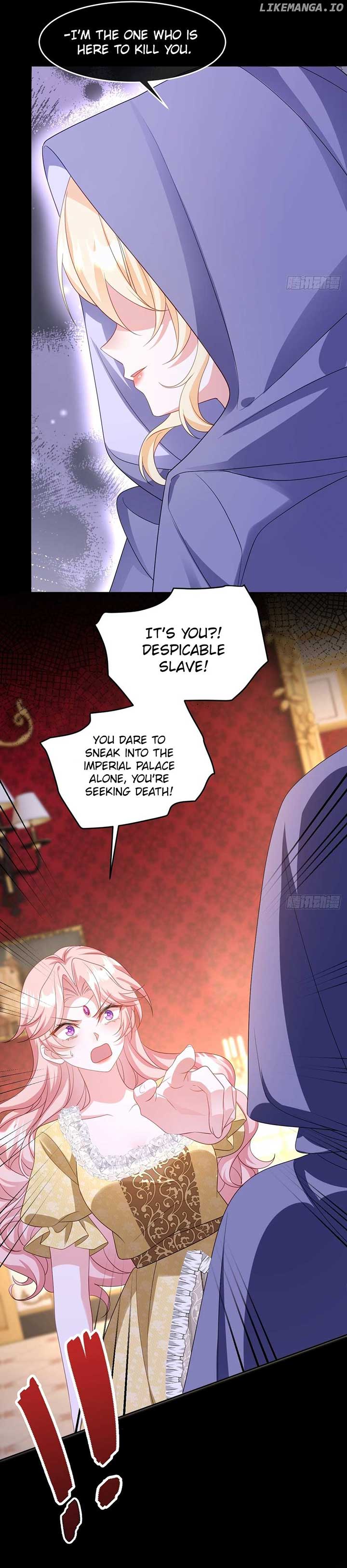 After Becoming Everyone’s Favorite, I Went on a Killing Spree Chapter 30 - Page 1