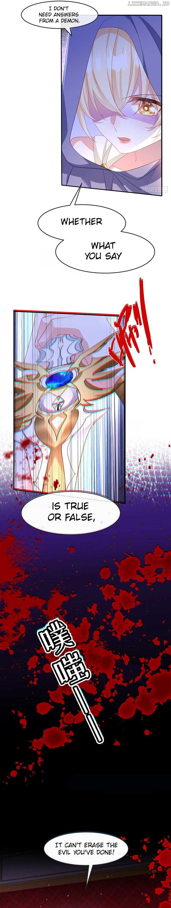 After Becoming Everyone’s Favorite, I Went on a Killing Spree Chapter 30 - Page 13
