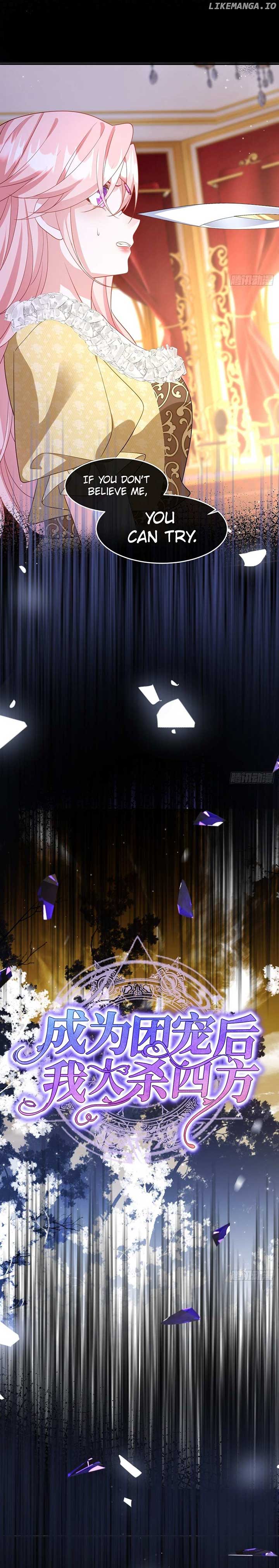 After Becoming Everyone’s Favorite, I Went on a Killing Spree Chapter 30 - Page 3