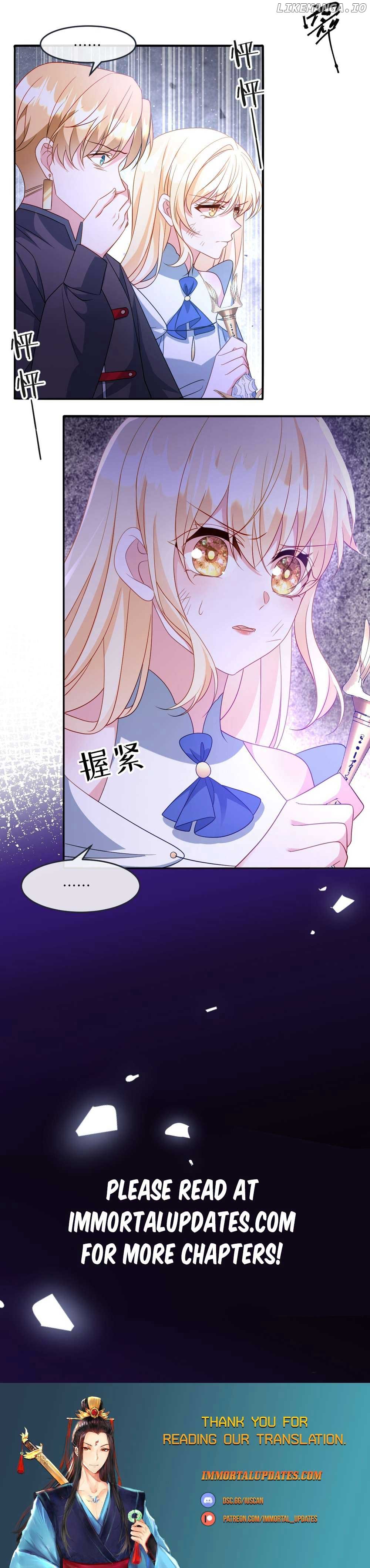 After Becoming Everyone’s Favorite, I Went on a Killing Spree Chapter 38 - Page 14