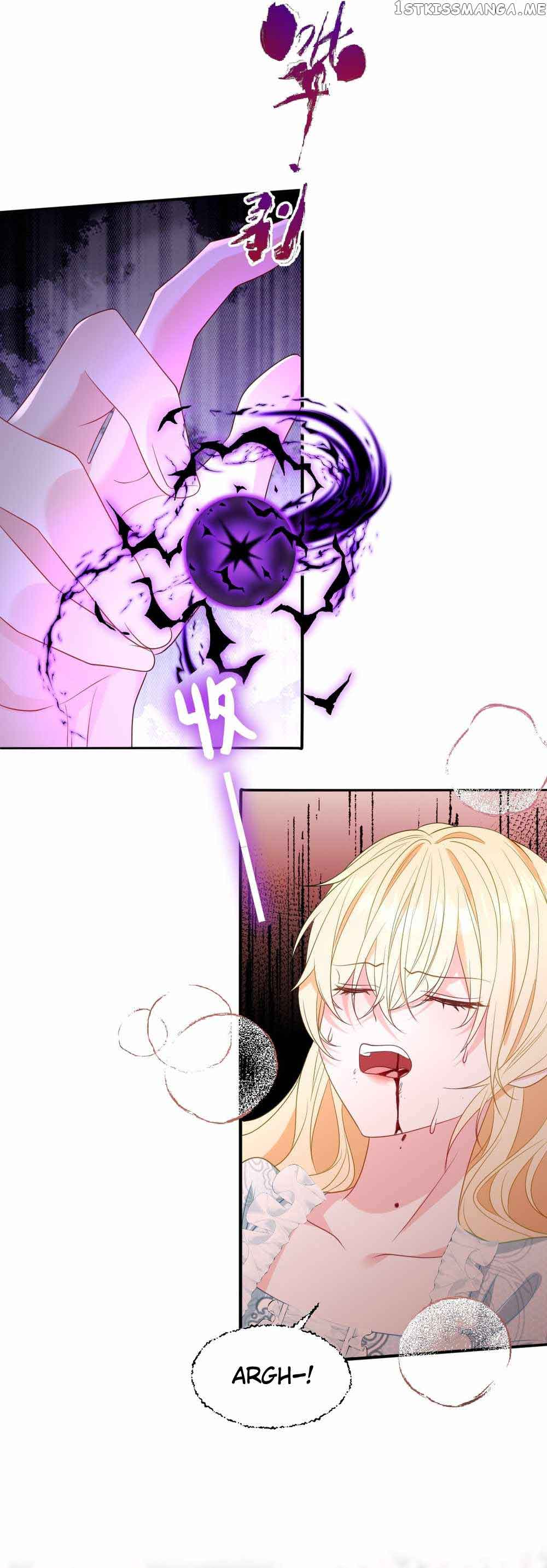 After Becoming Everyone’s Favorite, I Went on a Killing Spree Chapter 5 - Page 13