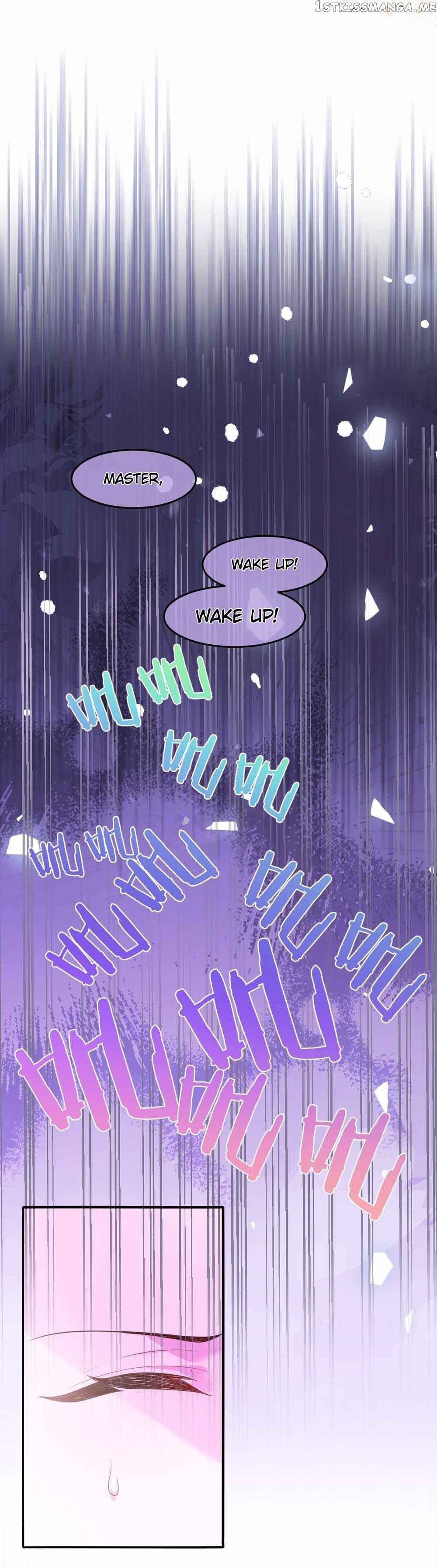 After Becoming Everyone’s Favorite, I Went on a Killing Spree Chapter 5 - Page 15