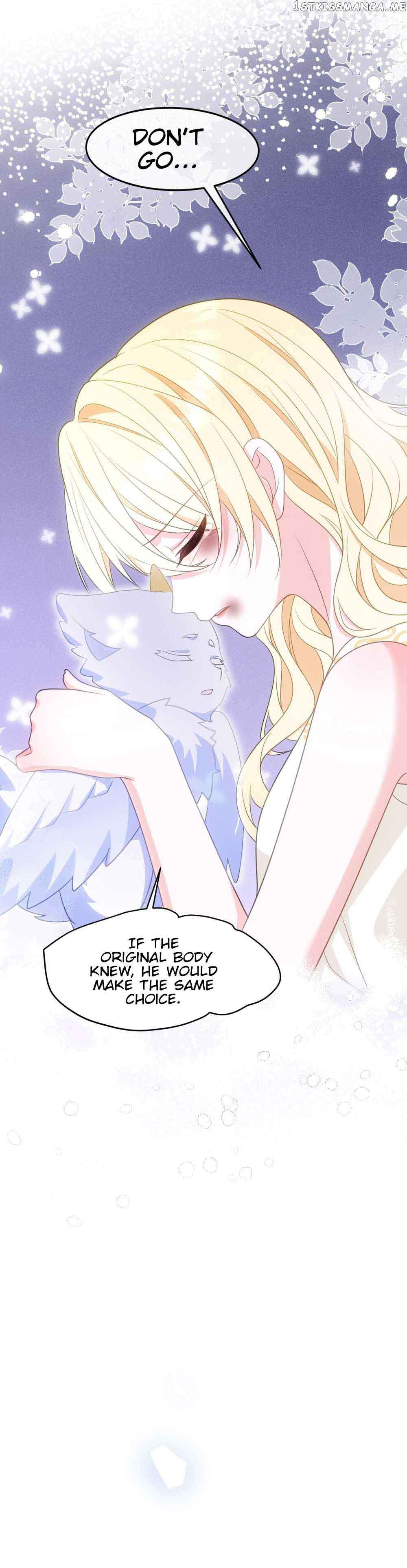 After Becoming Everyone’s Favorite, I Went on a Killing Spree Chapter 8 - Page 21